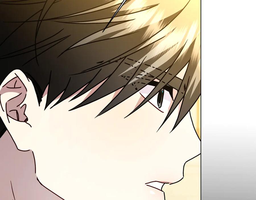 《破茧皇后》第110话 皇帝易做，父亲难当 第27页