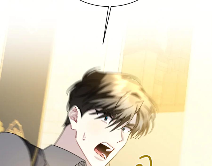 《破茧皇后》第110话 皇帝易做，父亲难当 第56页