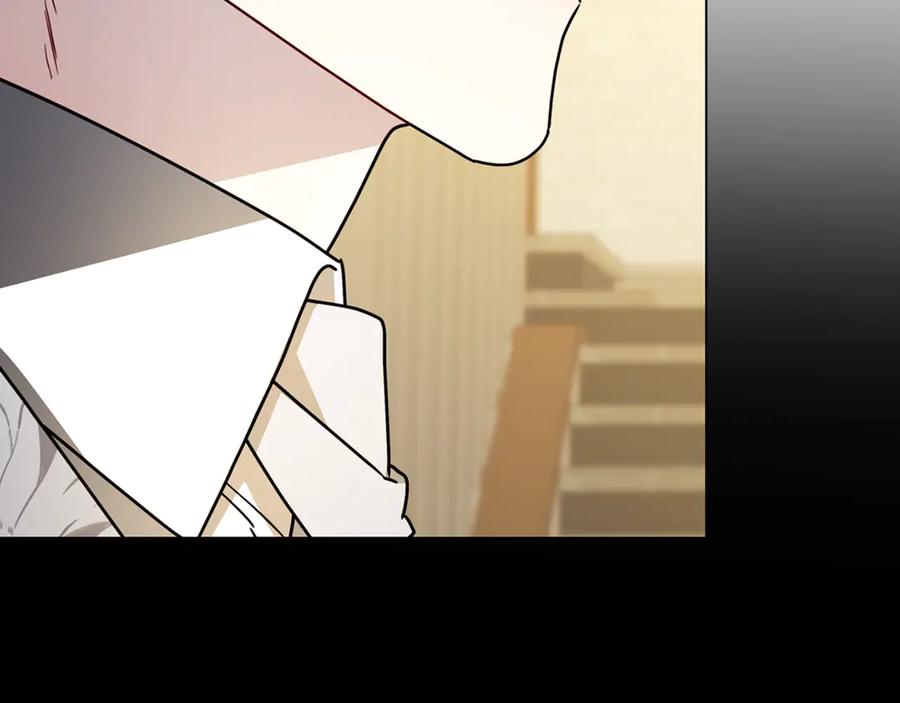 《破茧皇后》第110话 皇帝易做，父亲难当 第28页