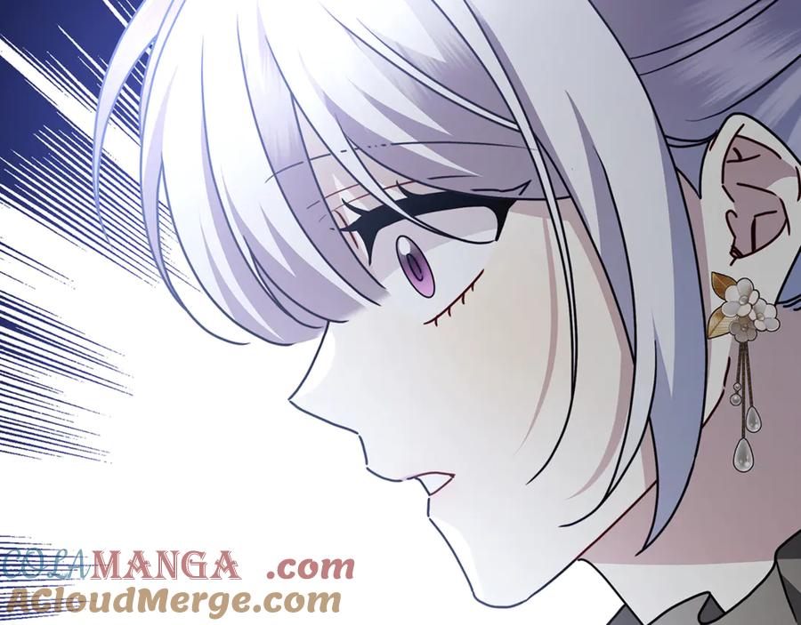 《破茧皇后》第110话 皇帝易做，父亲难当 第161页