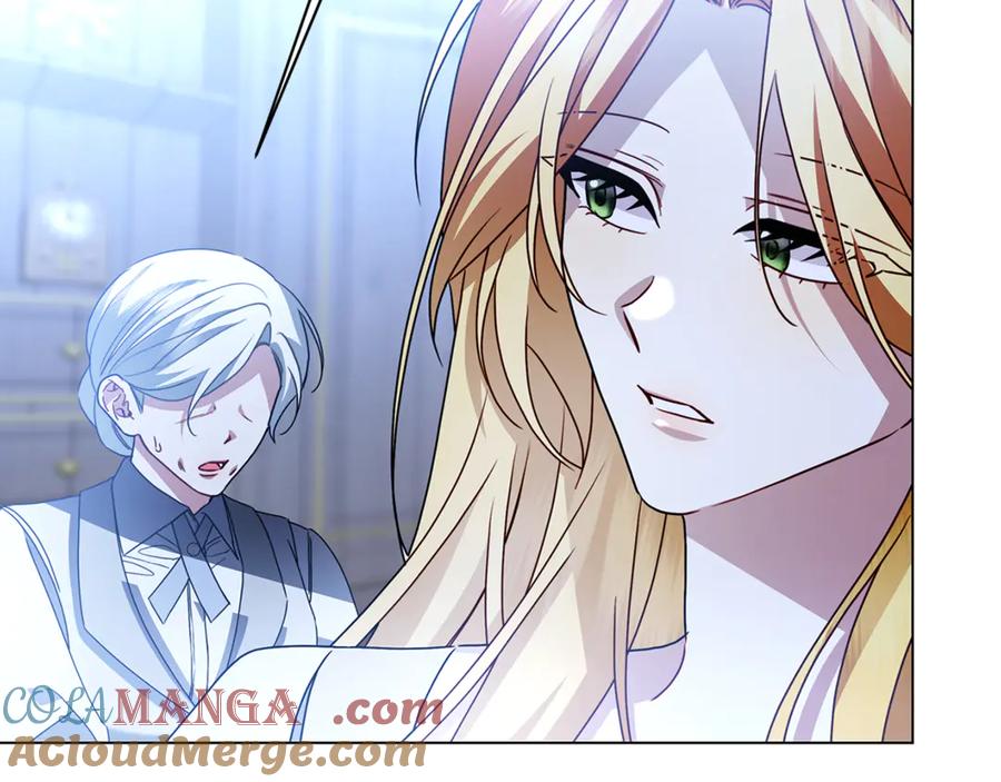 《破茧皇后》第111话 真心忏悔 第137页