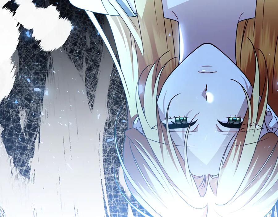 《破茧皇后》第111话 真心忏悔 第170页