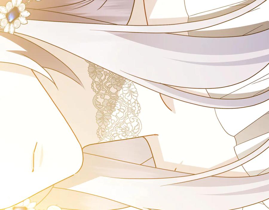 《破茧皇后》第111话 真心忏悔 第70页