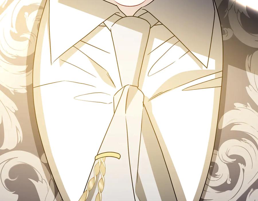 《破茧皇后》第111话 真心忏悔 第74页