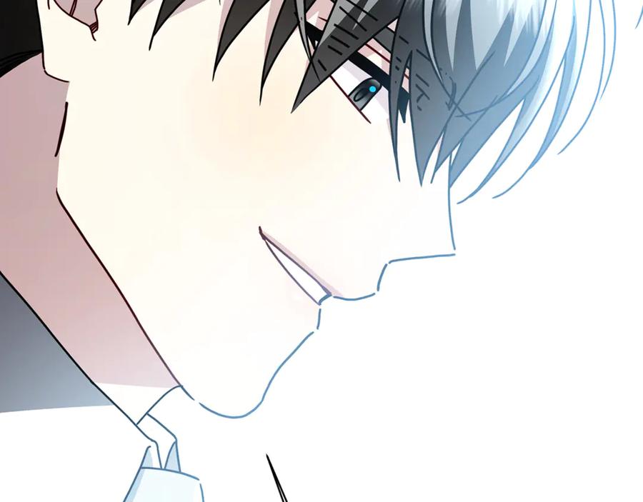《破茧皇后》第111话 真心忏悔 第4页