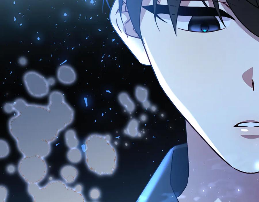 《破茧皇后》第111话 真心忏悔 第14页