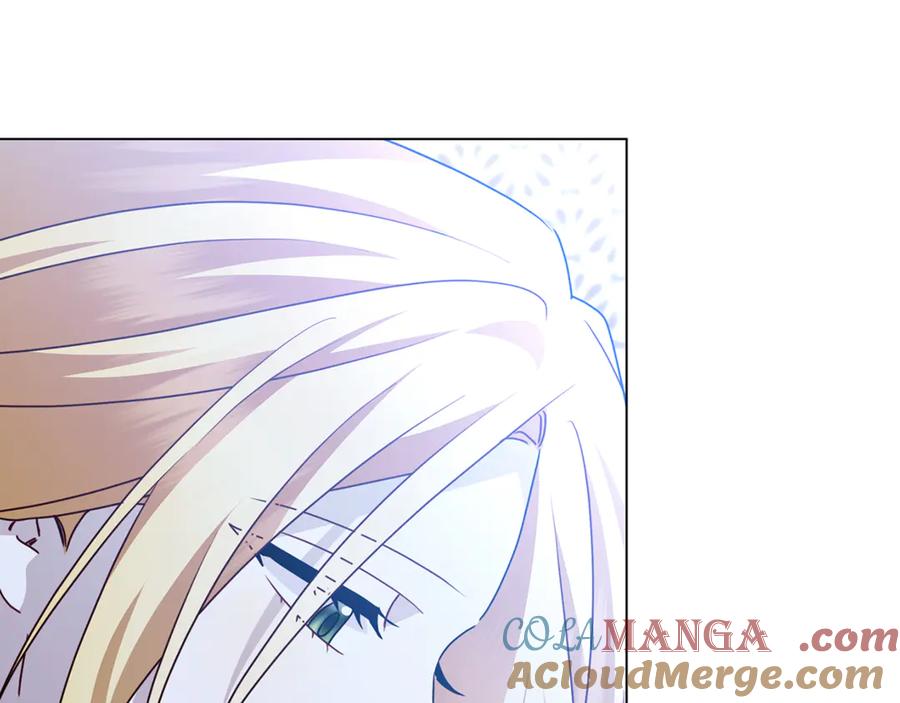 《破茧皇后》第111话 真心忏悔 第161页