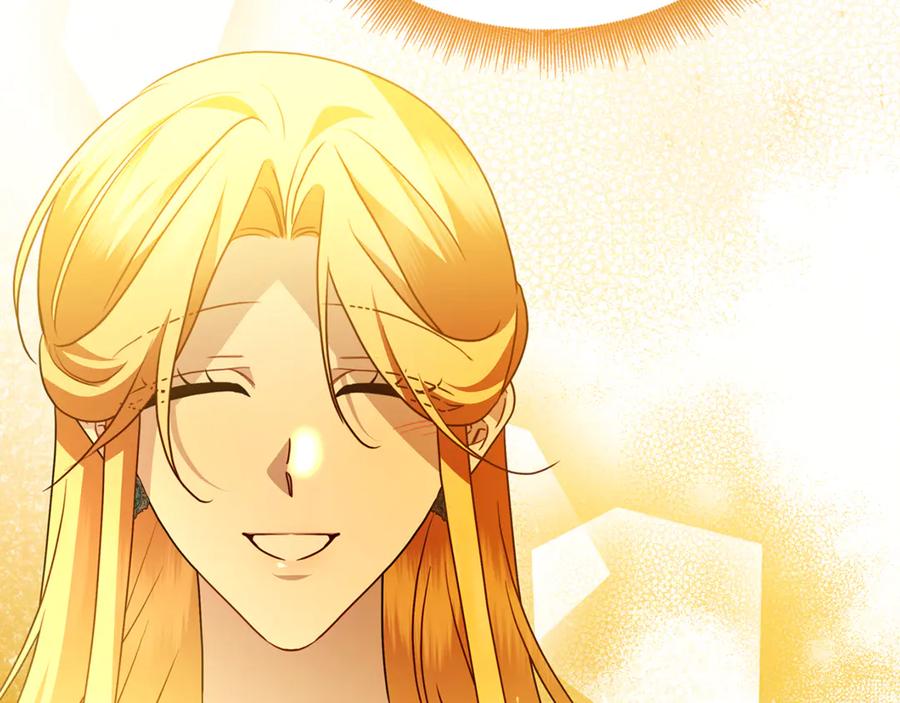《破茧皇后》第111话 真心忏悔 第167页