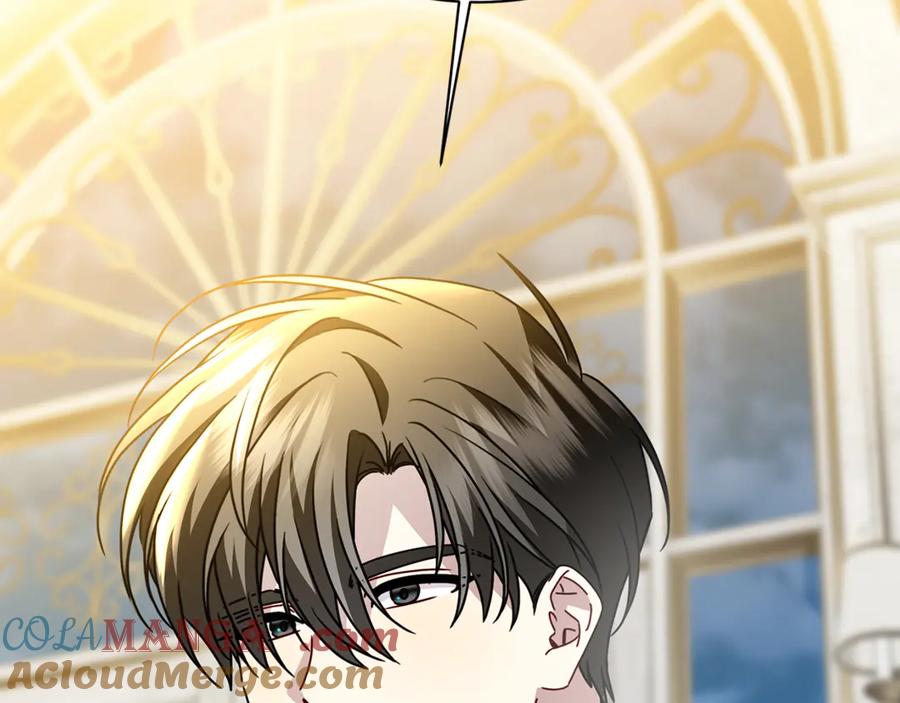 《破茧皇后》第111话 真心忏悔 第85页