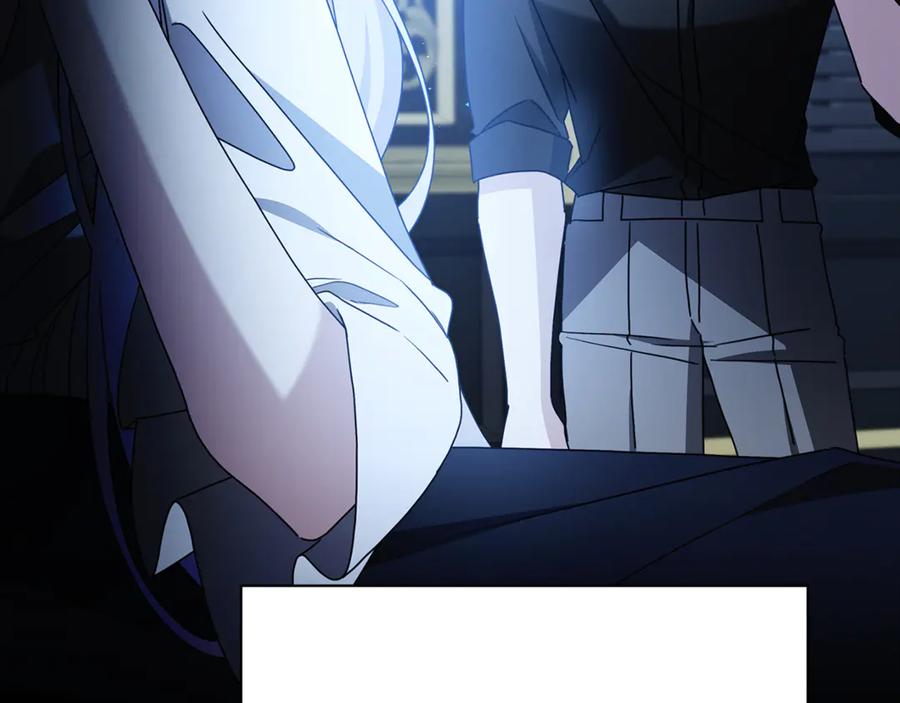 《破茧皇后》第111话 真心忏悔 第59页