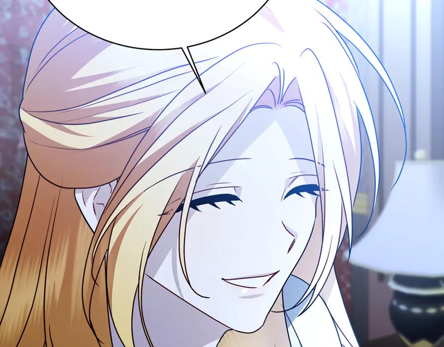 《破茧皇后》第111话 真心忏悔 第155页
