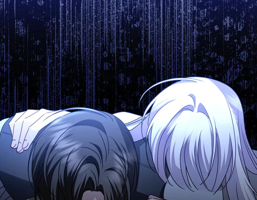 《破茧皇后》第111话 真心忏悔 第22页