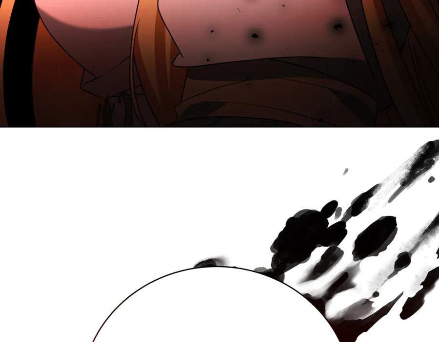 《破茧皇后》第111话 真心忏悔 第196页