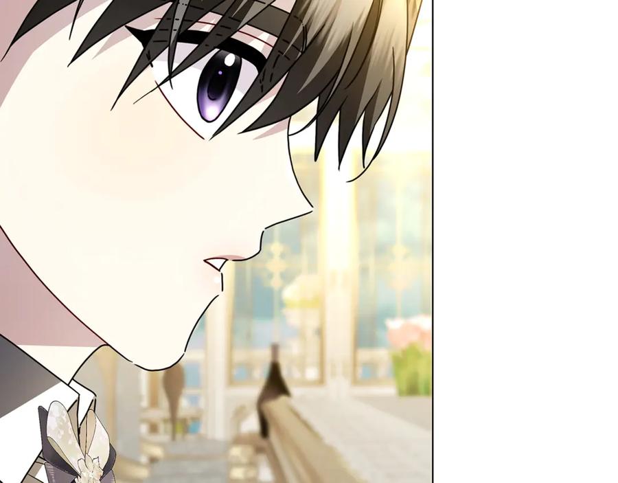《破茧皇后》第111话 真心忏悔 第80页
