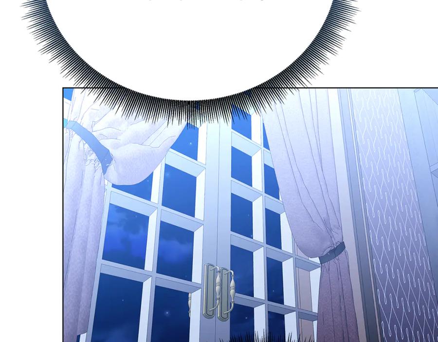 《破茧皇后》第111话 真心忏悔 第172页