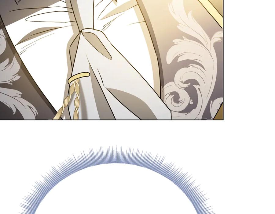 《破茧皇后》第111话 真心忏悔 第110页