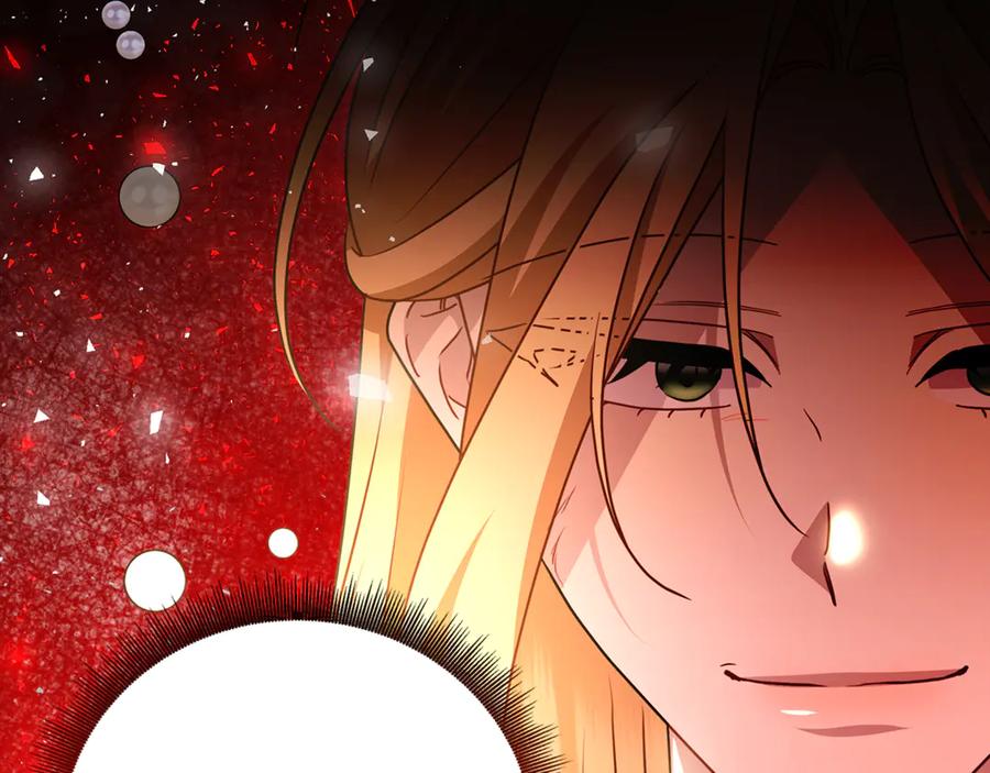 《破茧皇后》第111话 真心忏悔 第188页