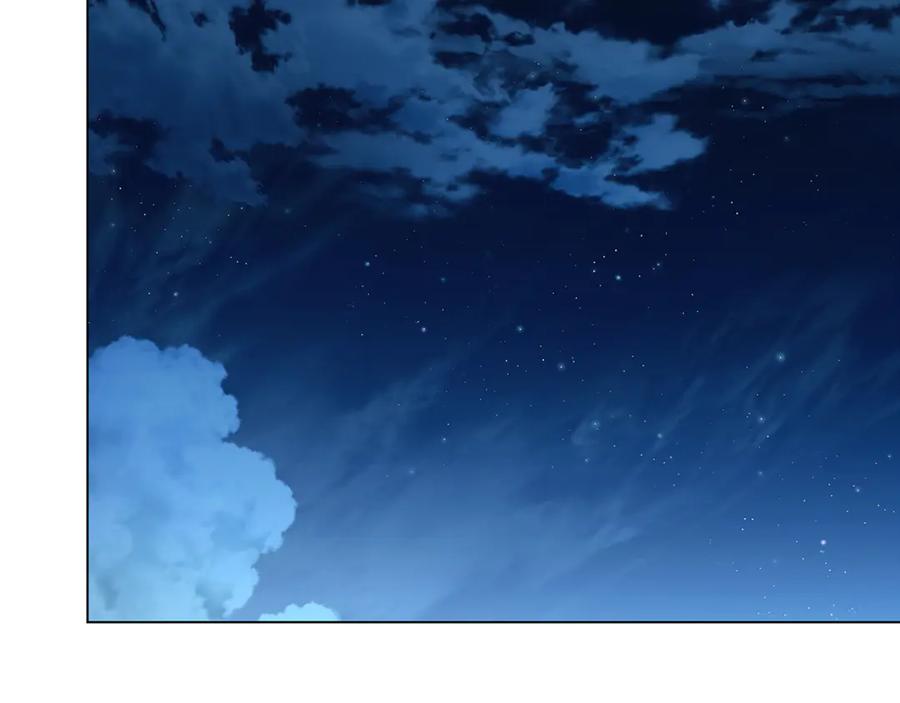 《破茧皇后》第111话 真心忏悔 第131页