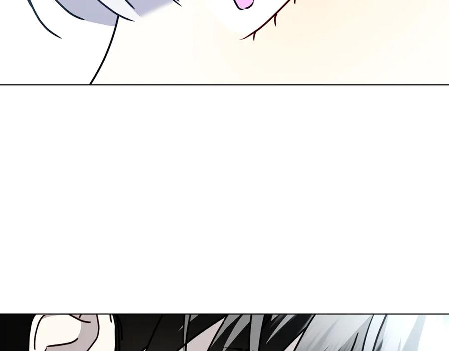 《破茧皇后》第111话 真心忏悔 第112页