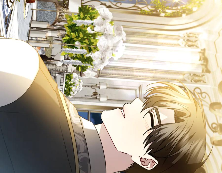 《破茧皇后》第111话 真心忏悔 第127页