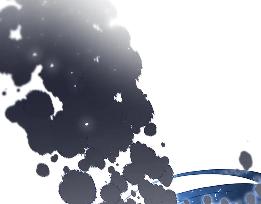《破茧皇后》第111话 真心忏悔 第12页