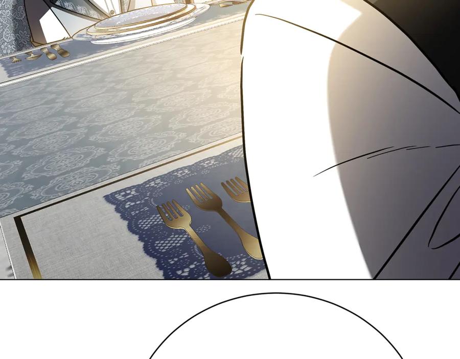 《破茧皇后》第111话 真心忏悔 第78页