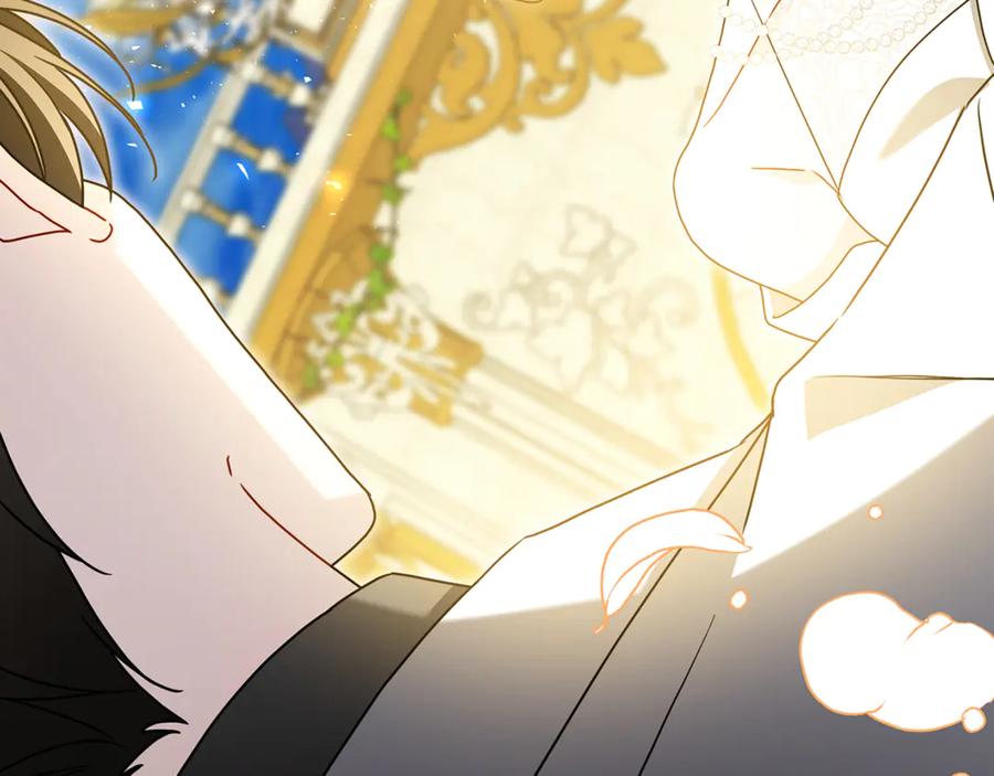 《破茧皇后》第111话 真心忏悔 第52页