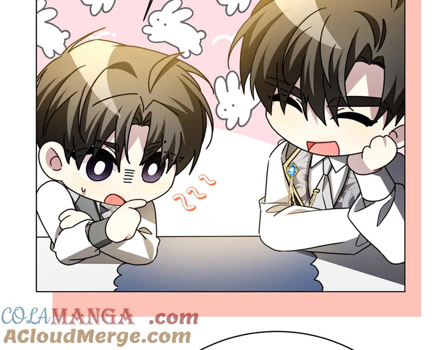 《破茧皇后》第111话 真心忏悔 第89页