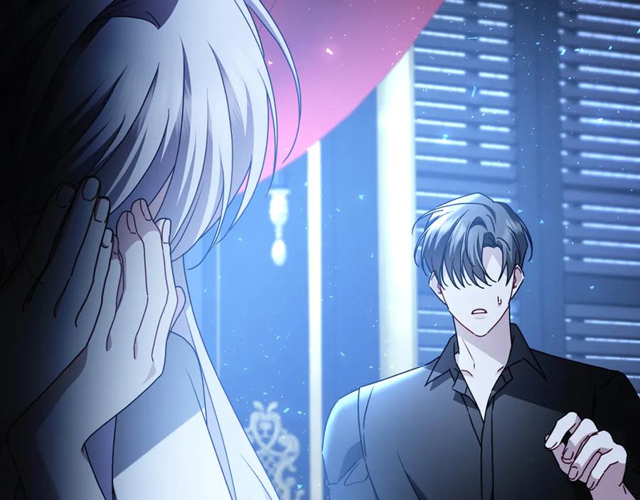 《破茧皇后》第111话 真心忏悔 第58页