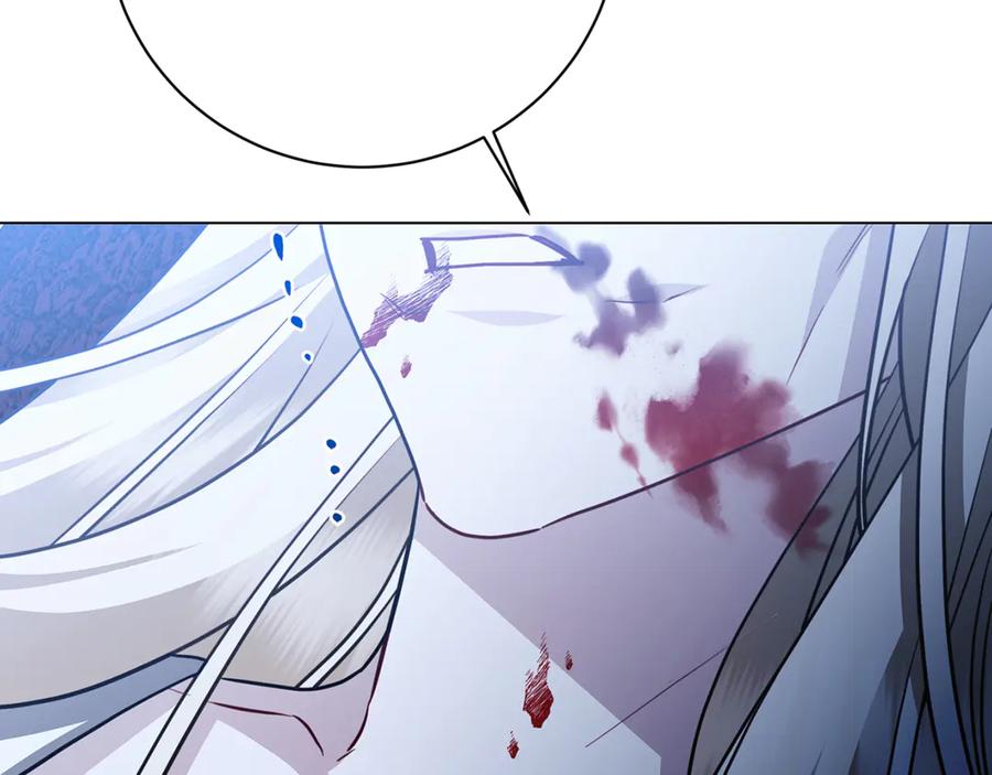 《破茧皇后》第111话 真心忏悔 第147页