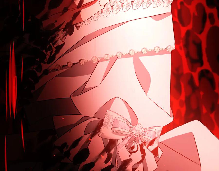 《破茧皇后》第111话 真心忏悔 第42页