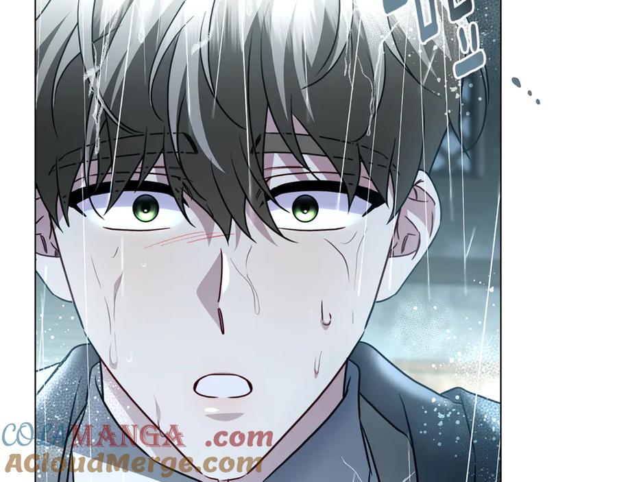 《破茧皇后》第112话 雨中抓人 第79页