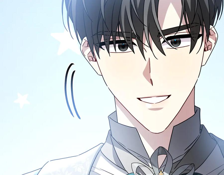 《破茧皇后》第112话 雨中抓人 第32页