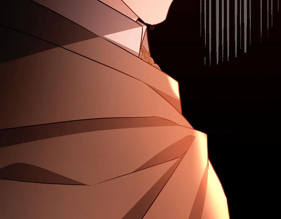 《破茧皇后》第112话 雨中抓人 第96页