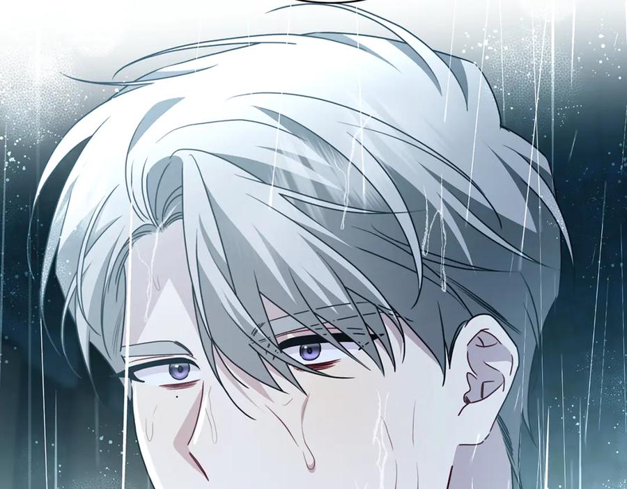 《破茧皇后》第112话 雨中抓人 第81页