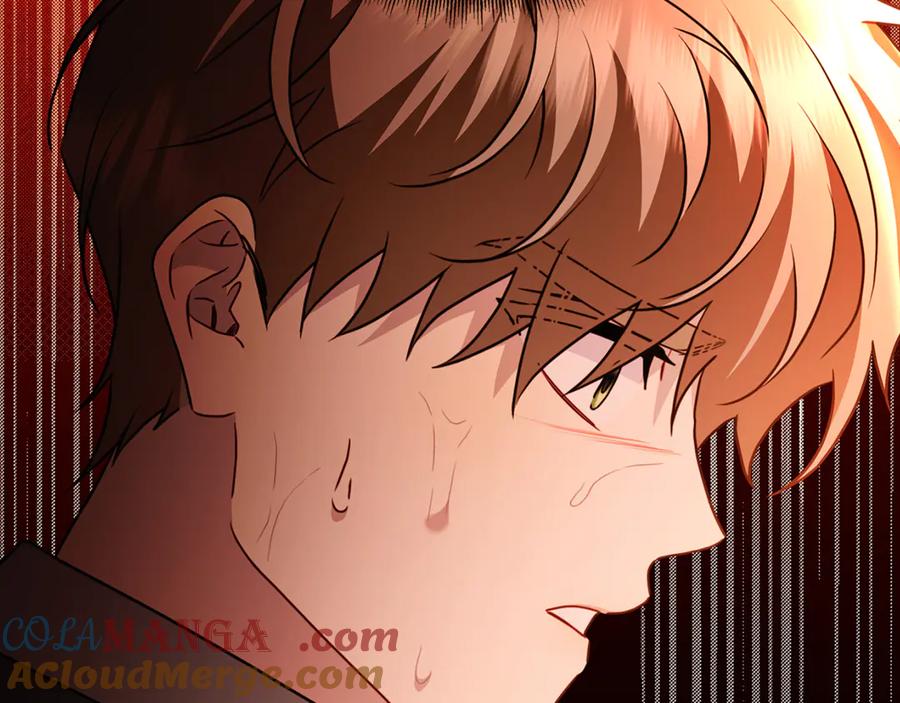 《破茧皇后》第112话 雨中抓人 第95页