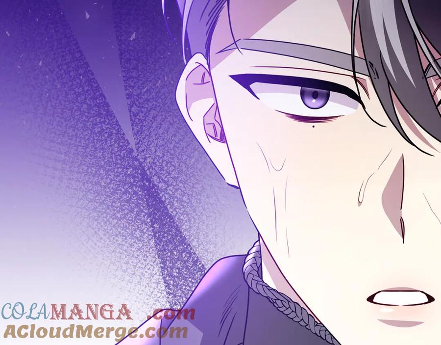 《破茧皇后》第112话 雨中抓人 第91页