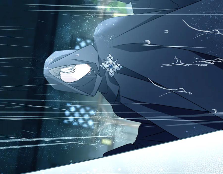 《破茧皇后》第112话 雨中抓人 第54页