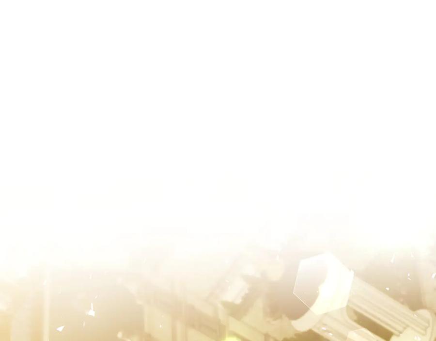 《破茧皇后》第112话 雨中抓人 第10页