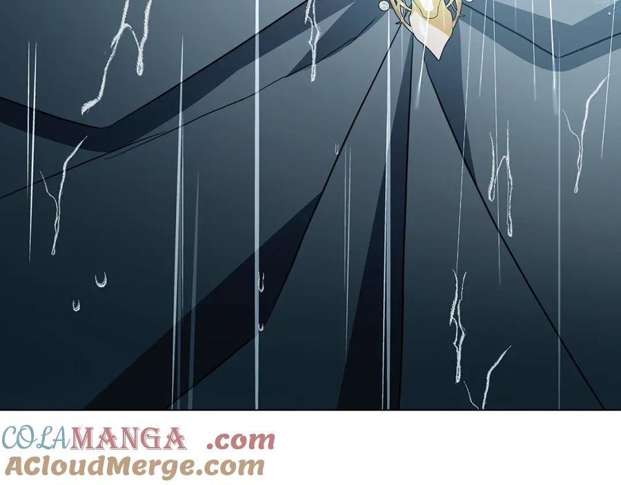 《破茧皇后》第112话 雨中抓人 第123页