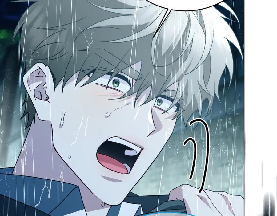 《破茧皇后》第112话 雨中抓人 第68页