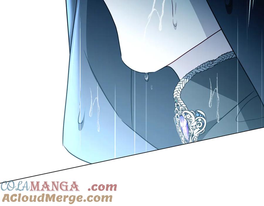 《破茧皇后》第112话 雨中抓人 第75页