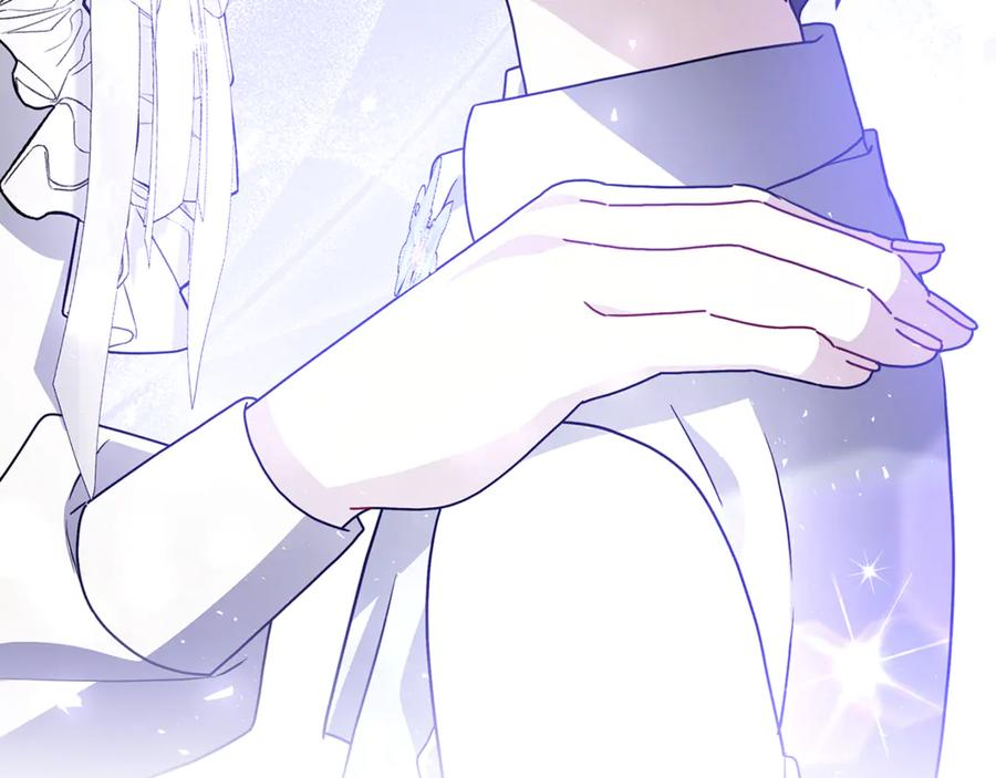《破茧皇后》第113话 拒不招认 第37页