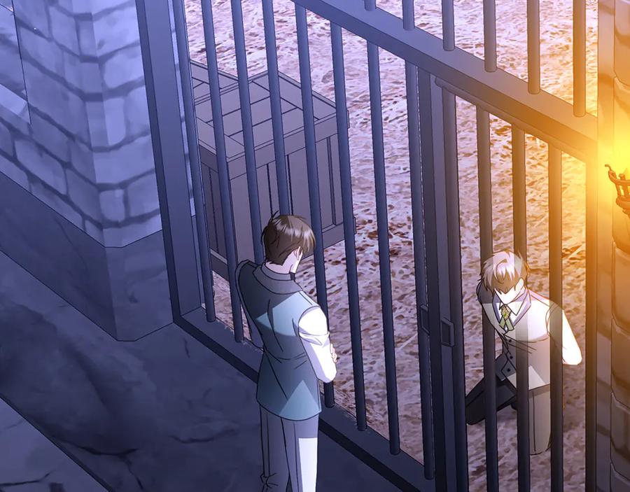 《破茧皇后》第113话 拒不招认 第54页