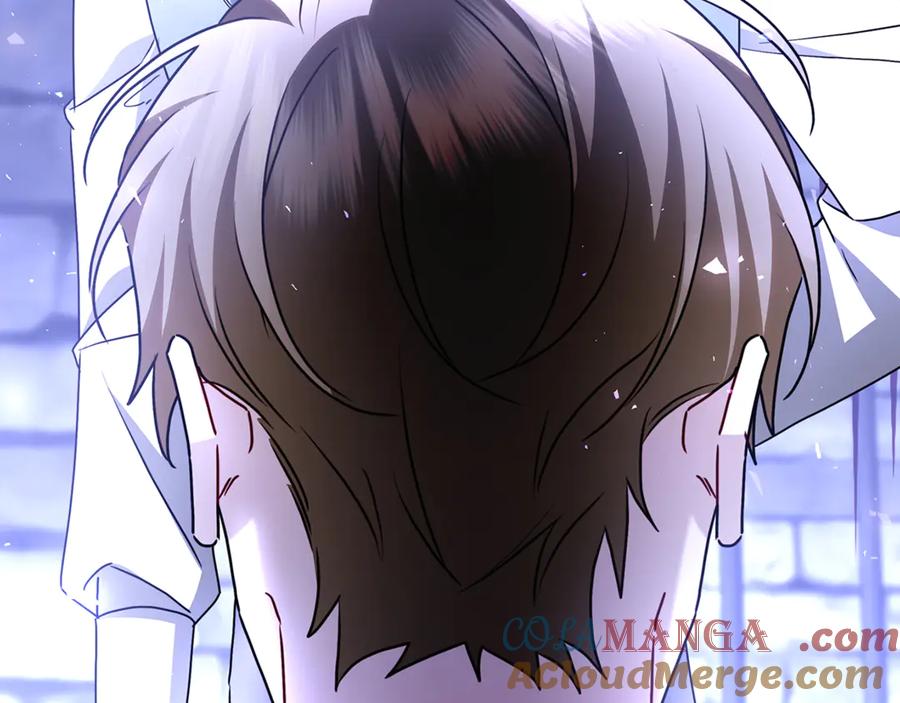 《破茧皇后》第113话 拒不招认 第92页