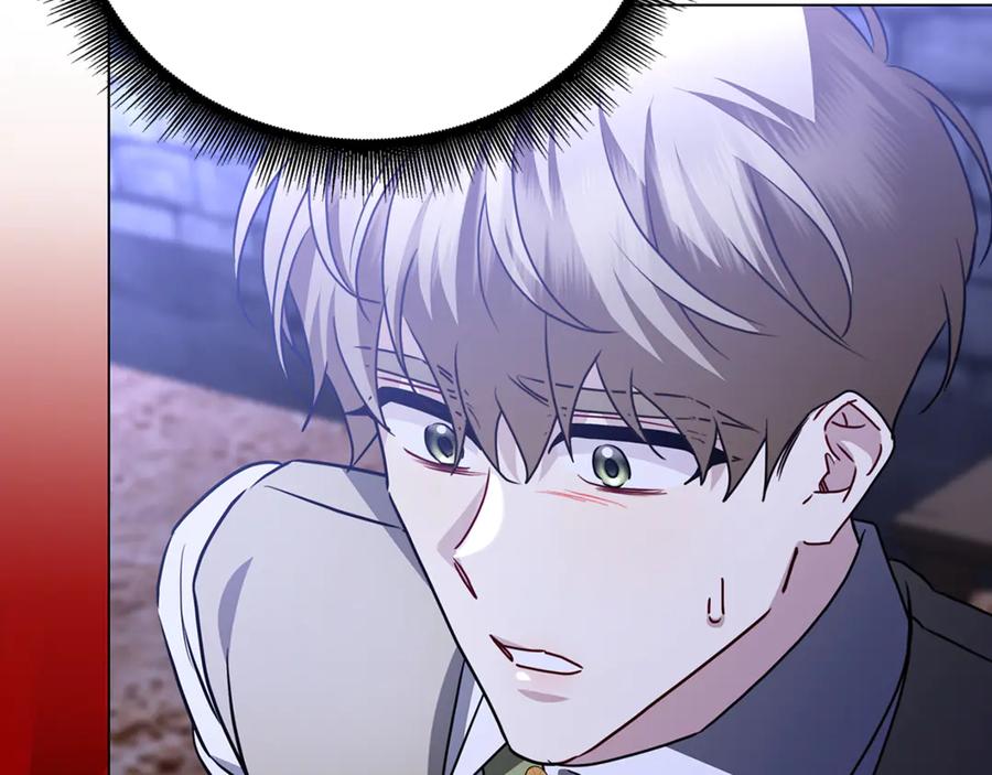 《破茧皇后》第113话 拒不招认 第102页