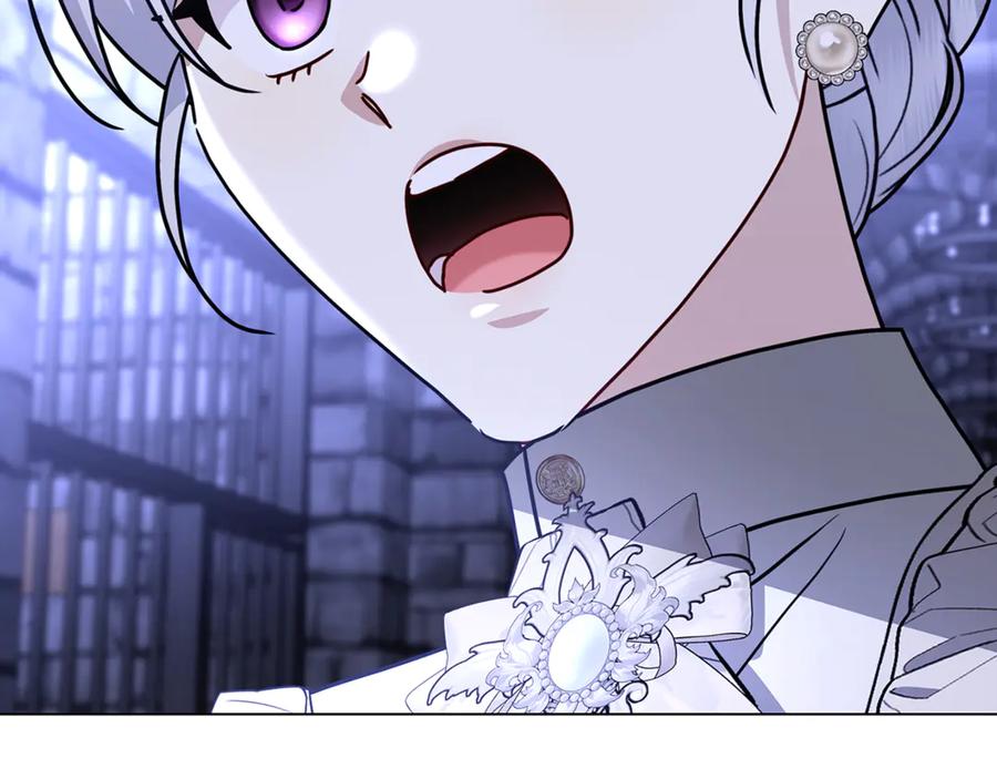 《破茧皇后》第113话 拒不招认 第137页