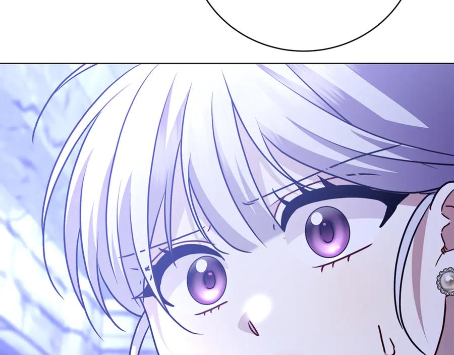 《破茧皇后》第113话 拒不招认 第158页
