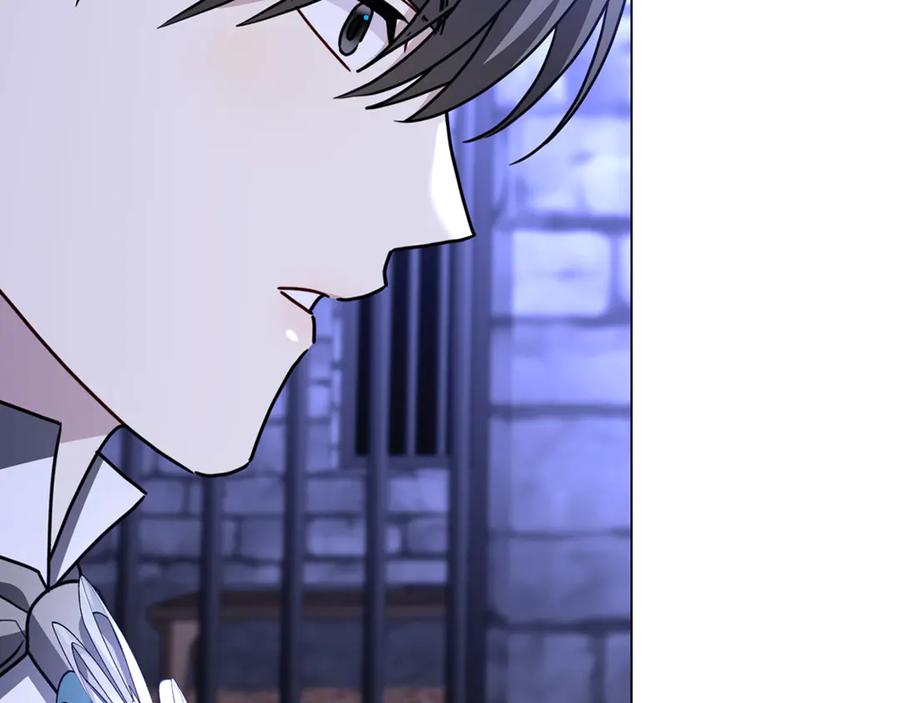《破茧皇后》第113话 拒不招认 第130页