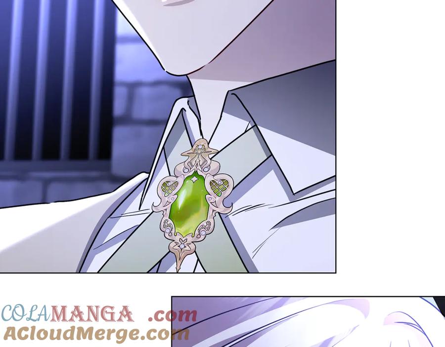 《破茧皇后》第113话 拒不招认 第172页